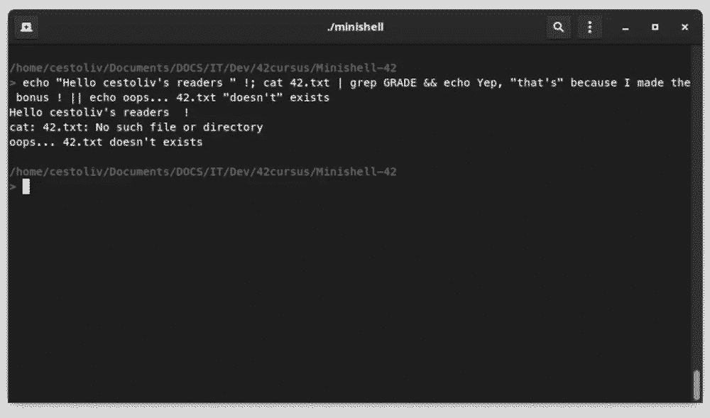 screenshot of Minishell
